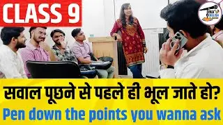 Pen down the points you want to ask#trending #english #communicationskills #education #shorts #viral