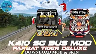 Nepali Skin K410 single glass mod APK parbat tiger deluxe skin livery download