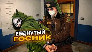 ТВОРЮ БЕСПРЕДЕЛ В МУСАРНЕ (делаю из норм людей зеков)