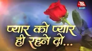 Vardaat: Politics turns ordinary love story into love jihad (PT-2)