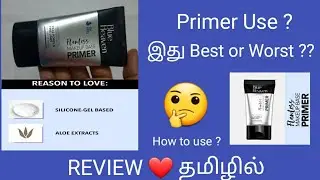 Blue Heaven | Flawless Makeup Base Primer | Review in Tamil 