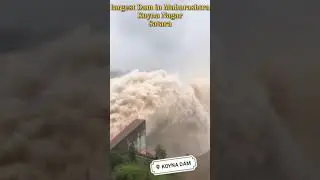 Water Release From Koyna Dam | Satara | Largest Dam in Maharashtra | Chiplun| Karad #Flood #koynadam