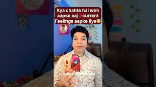 UNKI true deep feelings today🩷Tarot card reading #shortvideo #short #ytshorts