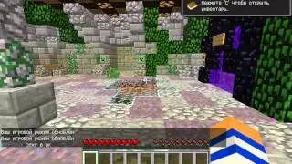 играем в randomcraft.ru 3 серия