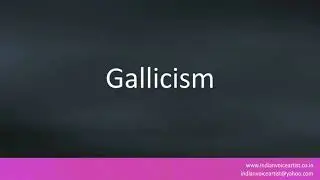 How to pronounce 