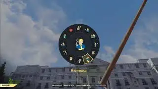Cделать Animation 👍 Biped 3D MAX tutorial  сделать ПРОСТО Анимация  Урок Обучение ОБЗОР ПОЗЫ Fallout