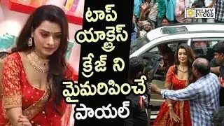 Rx 100 Movie Actress Payal Rajput @Saloon Opening in Mahboobnagar - Filmyfocus.com