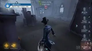 Stealth coin Gae Jo A