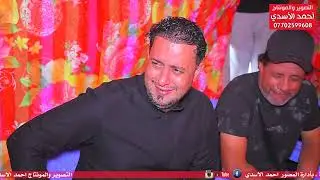 مجلس عزاء ثالث المرحوم الشيخ ابو حيدر الحلفي بصوت الناعي ملا زيدون الربيعي