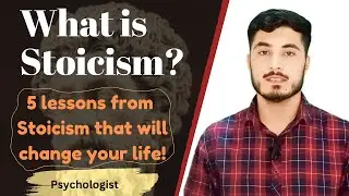 What is Stoicism? | The philosophy of stoicism |Free your Sole from Worries.