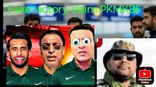 Fake victory claim of Pakistan 