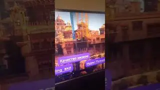тест xeon 2696a v4 с отключенным hyper-threadind в игре horizon zero down