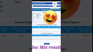 Ssc mts tier 1 result 2022. #sscmts #results