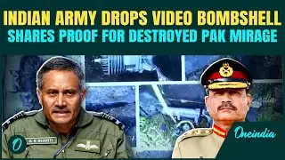 &lsquo;The Pakistani Mirage&hellip; SHATTERED&rsquo;: IAF Drops Video Bomb of PAK&rsquo;s Downed Mirage in Operation Sindoor