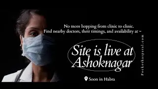 Find doctor anytime, anywhere!! Check out PocketHaspatal &mdash; www.pockethaspatal.com