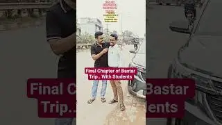 TDM सर की मुलाकात @YogendraSahuGKtricks वाले योगेंद्र साहू सर से मुलाकात