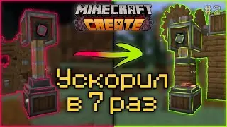Create. прохождение и развитие ч.2 || выживание Create