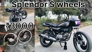 Splendor Modified ✓ | Splendor SAlloy Wheel | Big S Alloy Wheel ForSplendor| Price?@jagdeep.modify