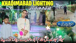 Khadimabad Bazar Milad Lighting 😍 Explore With Kids || All Record Break | Family Vlog