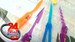 Ilang plastic balisong, kumpiskado mula sa tindahan sa labas ng isang paaralan | 24 Oras Weekend