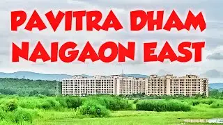 Pavitradham Naigaon East