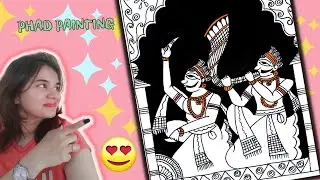 Phad Painting Trraditions| Indian folk art| Traditional painting|