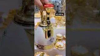 Luxury Arabic Coffee Pot Set ☕ | Elegant Black & Gold Thermo Flask | #kitchen #dinnerware #sale