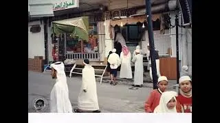 المدينة المنورة قديماً 8