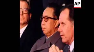 UPITN 9 11 79 CHINESE PREMIER FENG VISITS MERCEDES PLANT