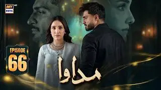 Madawa Episode 66 | 20 Feb 2026 | Omer Shahzad | Aiza Awan | ARY Digital Drama