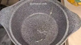 مجبوس روبيان بحريني
