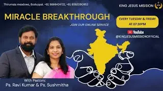 KING JESUS MISSION 5th December 2025 HEALING AND PROSPERITY MIRACLES