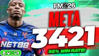 Эта тактика META 3421 для FM26 работает для ВСЕХ КОМАНД! | Лучшие тактики для FM26