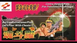 Contra: Hardest Mode (Fan Translation with cheats) (Gryzor Famicom Hack)