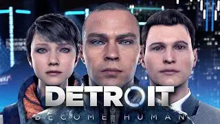 Прохождение Detroit Become Human #1