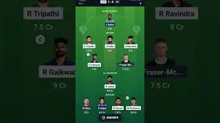 che vs dc dream11 prediction 2025 #dream11 #dream11prediction #emiwaybantai