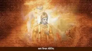 5 Life Changing Thoughts of Lord Krishna - JobAndGyan