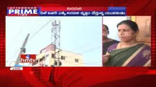 BC Communities Demands Justice | Protest against Kapu Reservations in Tirupati | HMTV