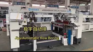 Automatic four-row drilling machine with stacking installation demonstration #woodworkingmachine