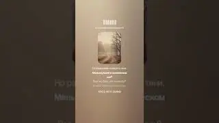 СТАРИК... стихи А Блока VERSUZ  от SUNO&DJ KON TAKTS Block Style!