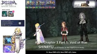 DFFOO [GL] Act 4 Chapter 3 Pt 1 | SHINRYU Rosa & Rem carry Bronze Astos