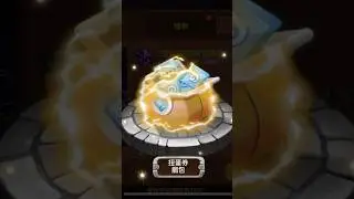 The Gacha Tickets Bundle in SWAP SHOP(contribution)#linerangers #lottery #gacha #ticket #games