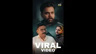 VIRAL VIDEO | 19 minute video | Trending story #movie #crime #shortfilm #19min34sec #mms