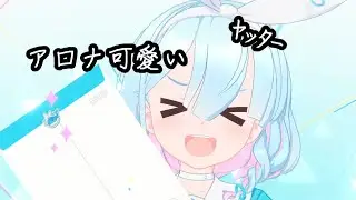 神引きなのか？　ブルーアーカイブガチャ動画