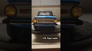 Масштабная модель ЗАЗ 968М 1/18