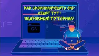 КАК СКОМПИЛИРОВАТЬ JNI? #crmpmobile
