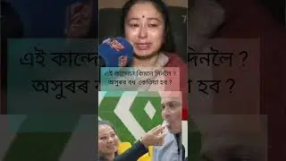 #justiceforzubeengarg #love #subscribers #youtubeviral #youtubevideo