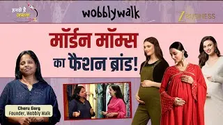 Pregnancy से Nursing तक: कपड़ों की टेंशन खत्म! इस Startup ने किया कमाल | Startup Show | Zee Business