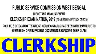 wbpsc Clerkship important notice || @Chakrir School