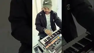 जरा देर ठहरो राम 🙏 harmonium bhajan 🙏 #shorts #ytshorts #music #kskushwaha37